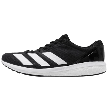 Lightweight black and white Adidas running shoe, recommended by podiatrists for high mileage and general support.